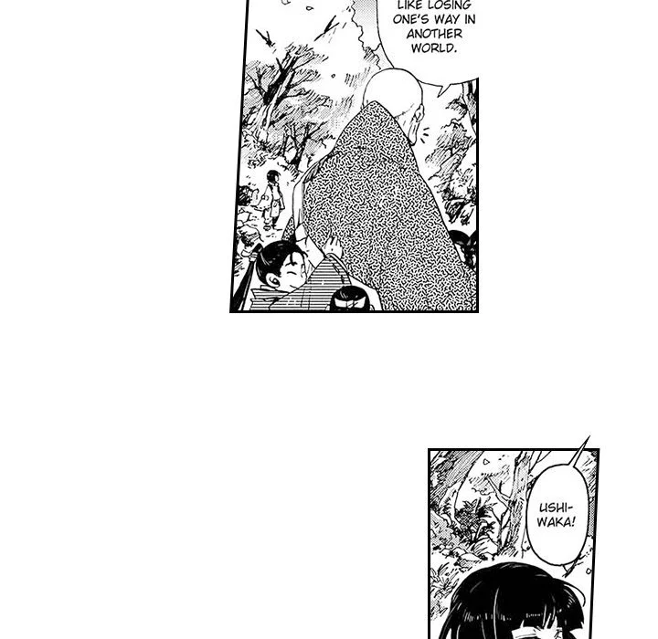 Contract Of Cherry Blossom Guilt - Chapter 3